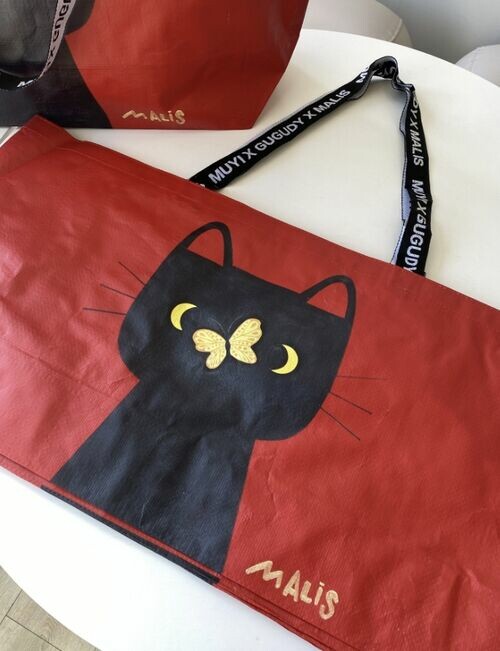 Gugudy好好生活 ✖️ 馬里斯先生 限量聯名購物袋